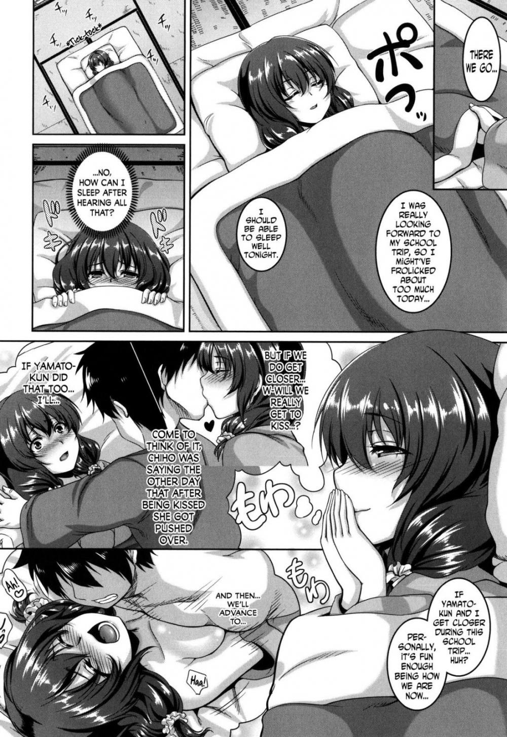 Hentai Manga Comic-Mesuiki ~Hame Trip~-Chapter 9-4